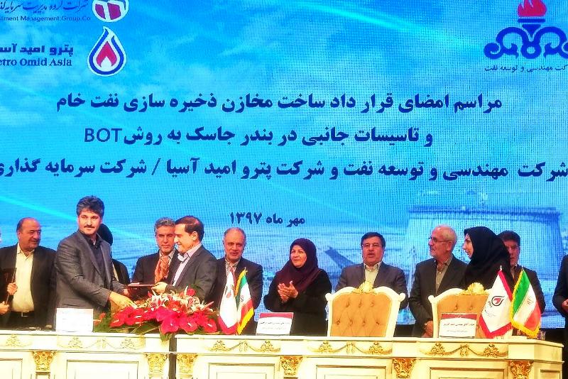 امضای قرارداد ساخت مخازن ۱۰ میلیون بشکه ای برای ذخیره نفت
