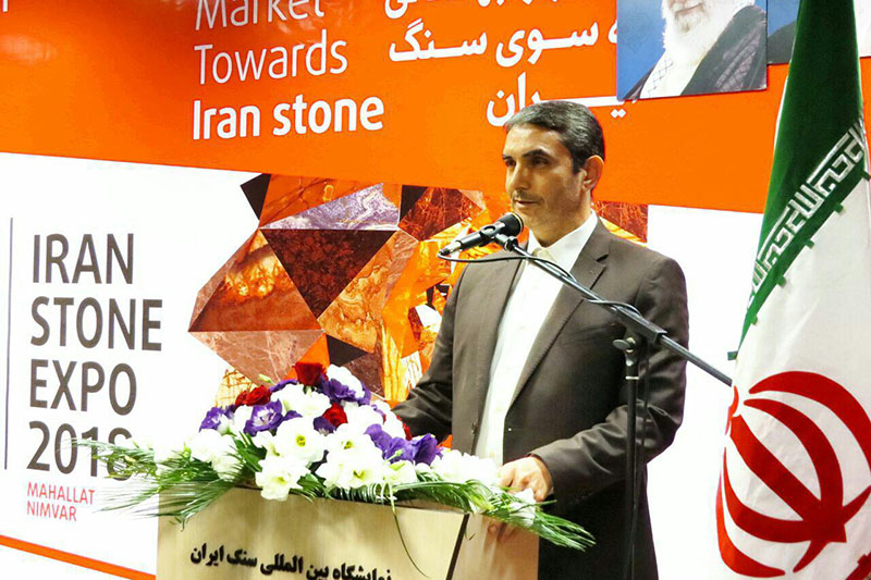 ضرورت تقویت راهبردهای صادرات محور در صنعت سنگ