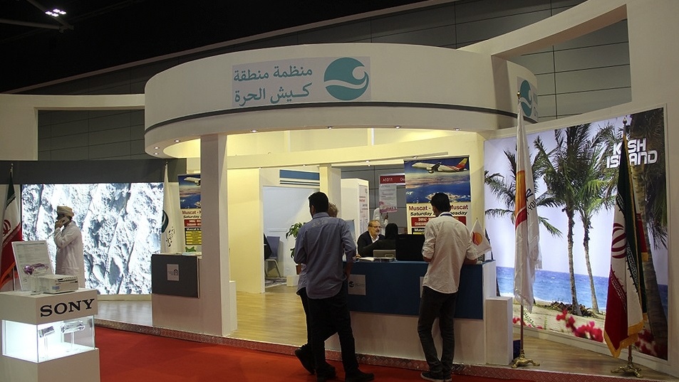 حضور منطقه آزاد کیش در نمایشگاه بین اللملی عمان