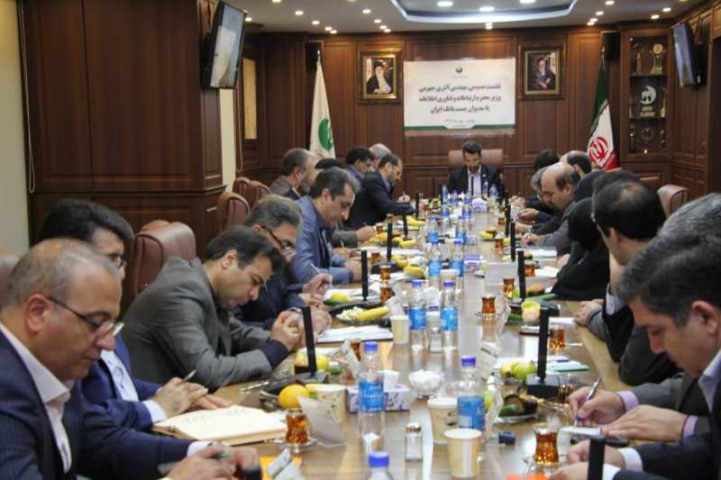 تکلیف جدید پست بانک برای جذب سرمایه بخش ارتباطات