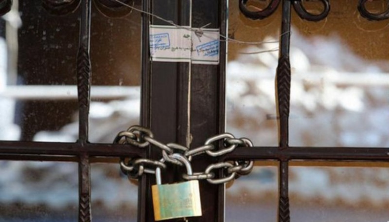 ۹ فروشگاه عرضه کالای قاچاق در شمال پایتخت پلمپ شد