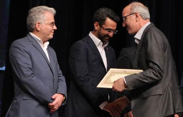 تقدیر از ایرانسل برای تدوین و پیاده‌سازی طرح‌های تداوم کسب‌وکار