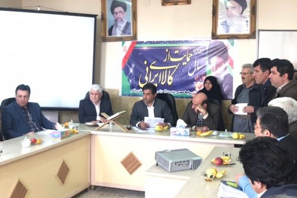 شرکت‌های بیمه دویست میلیارد تومان به آسیب‌دیدگان زلزله کرمانشاه پرداخت کردند