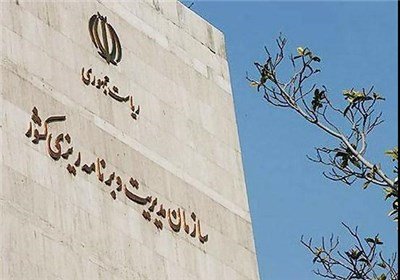 شرایط عمومی قراردادهای واگذاری ابلاغ شد