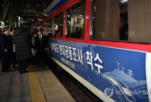 نخستین قطار باری چین-ایران عازم کشورمان شد