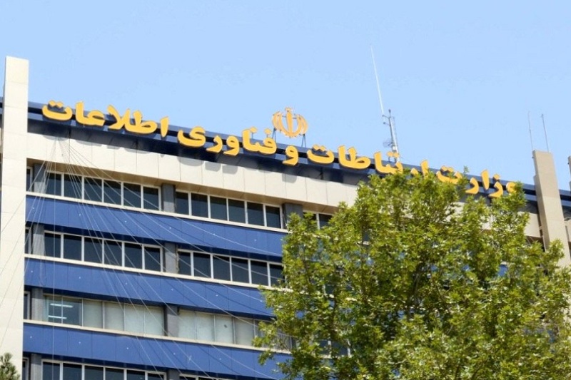 وزارت ارتباطات پیشتاز صدور مجوزهای الکترونیکی