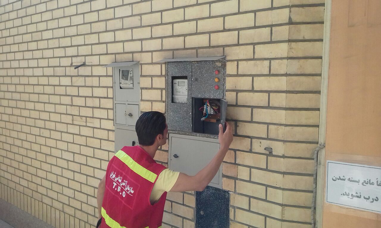 گلبانگ ماه مهـر و آغاز سال تحصیلی در مدارس منطقه ۱۰ نواخته شد