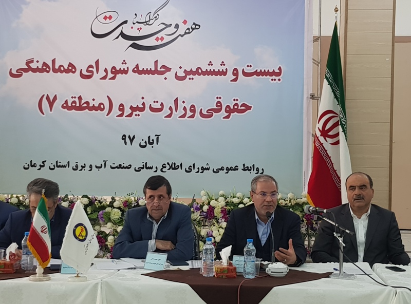 کاهش هزینه ها با برنامه ریزی منطقه ای