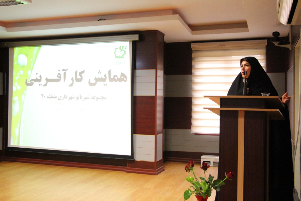 رونمایی از ۴ جلد کتاب خط بریل در شهربانوی منطقه ۲۰