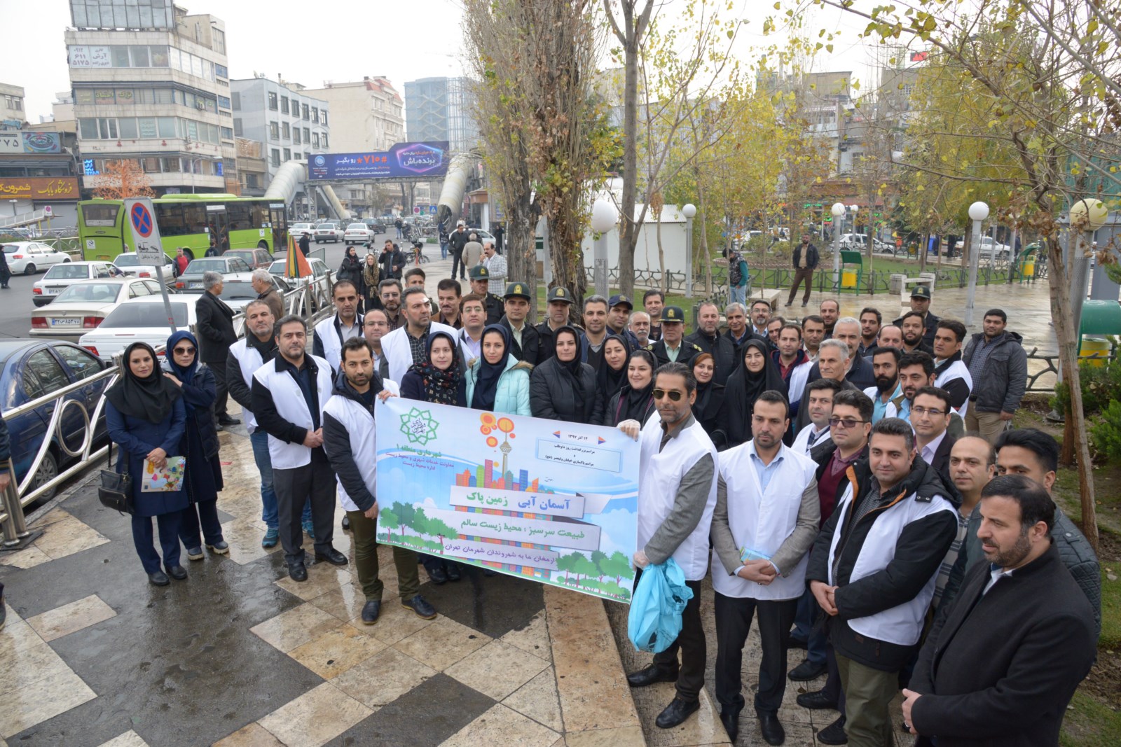 پاکسازی محور ولیعصر (عج) از تجریش تا راه آهن با مدیران شهری داوطلب