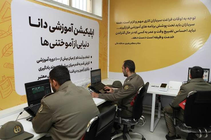 گشایش نخستین ایستگاه یادگیری مجازی ایرانسل