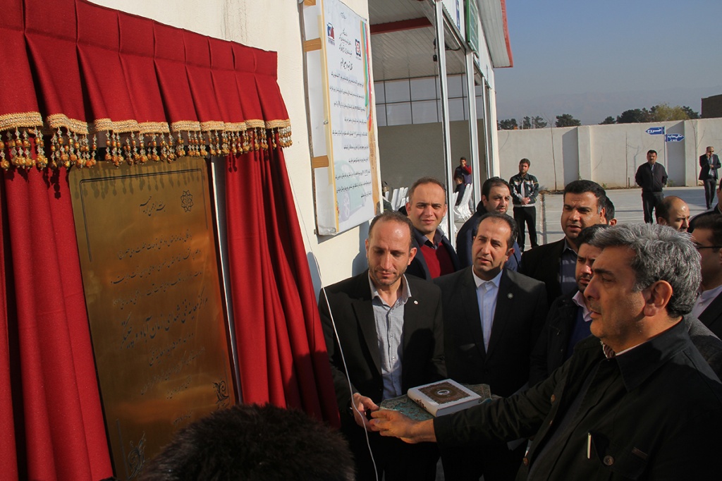 ری؛ محرک توسعه گردشگری شهر تهران می شود