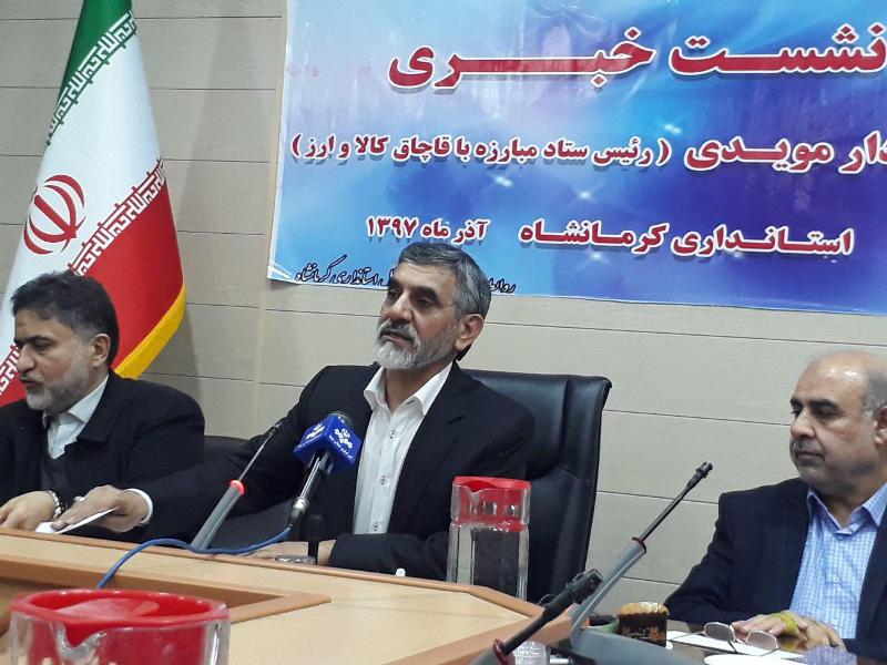 ۲ هزار پرونده قاچاق دانه درشت ها بلاتکلیف مانده است