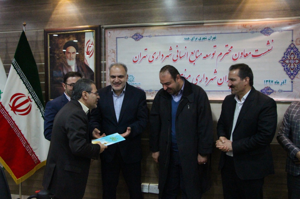 سرمایه‌های انسانی عامل ایجاد فضای رقابتی هر سازمان هستند