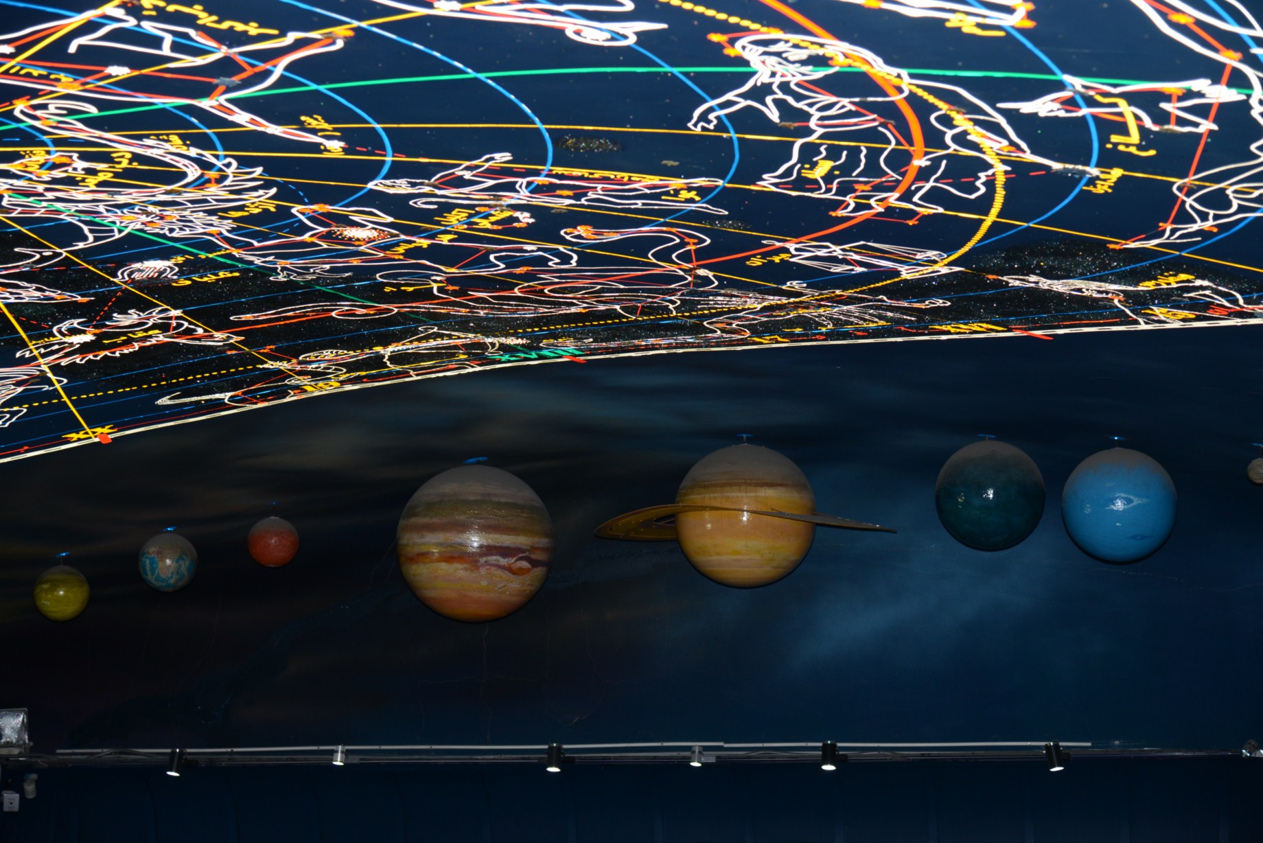 هشتاد و هفتمین نشست باشگاه نجوم برگزار می شود