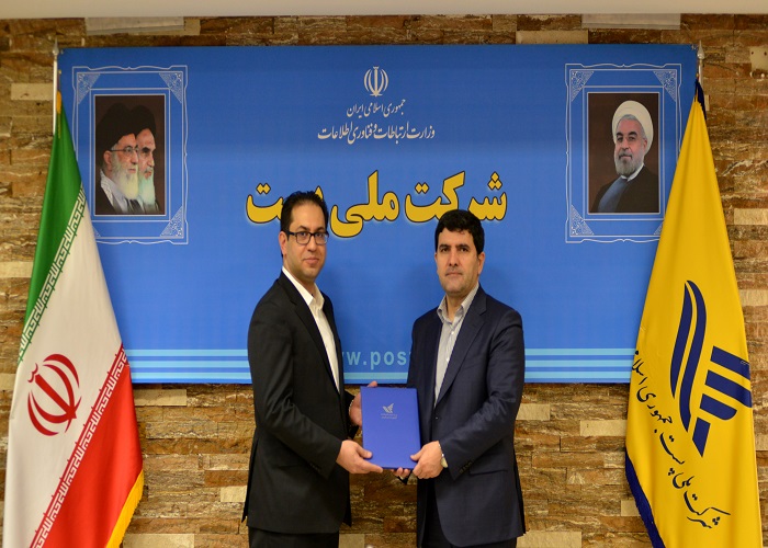 نیروهای جوان و با انگیزه قوه محرکه پست هستند
