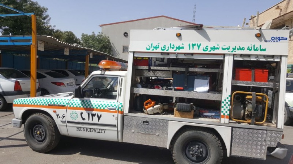 تجهیز خودروهای فوریتی منطقه ۲۰ به ردیاب ماهواره ای
