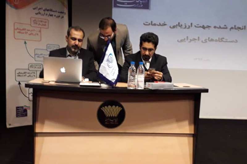 ۸۷۵ هزار نفر کارت بانکی خود را جایگزین کارت سوخت کردند