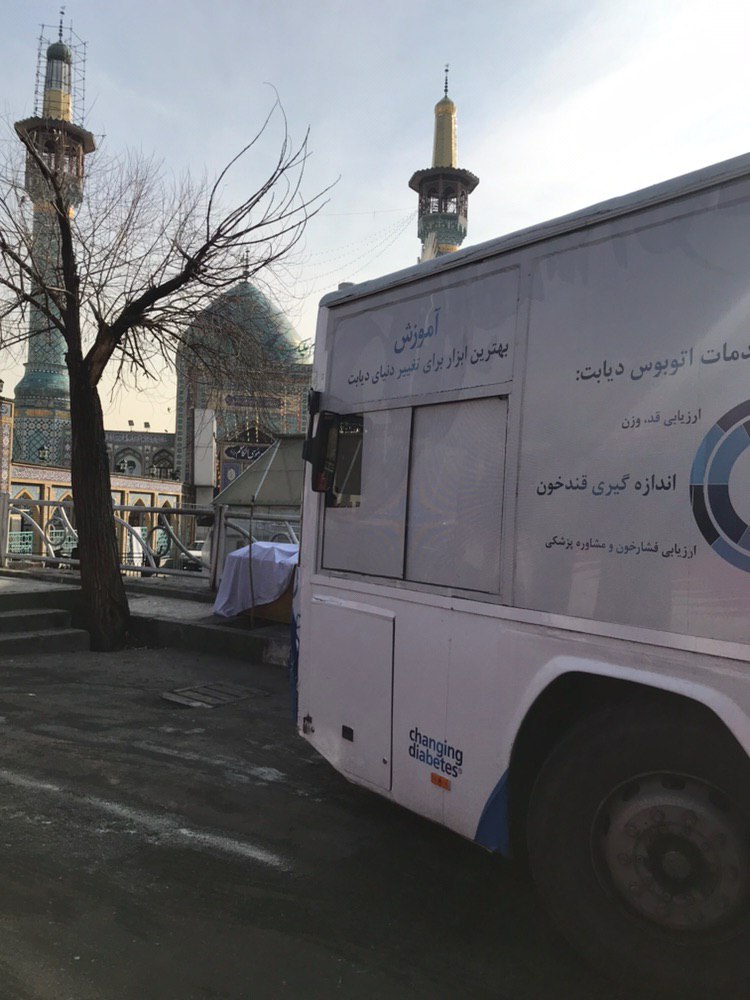 اتوبوس دیابت در میدان تجریش مستقر شد