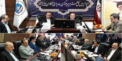 بیمه ایران باید هویت و الگوسازی خود را بیش از پیش تقویت کند