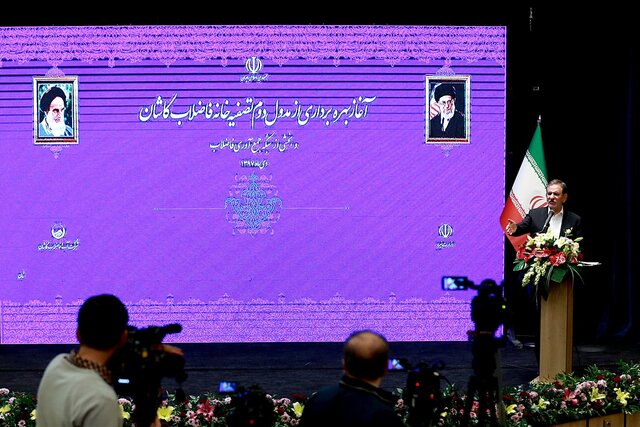 بهره برداری از طرح‌های صنعتی و زیربنایی کاشان
