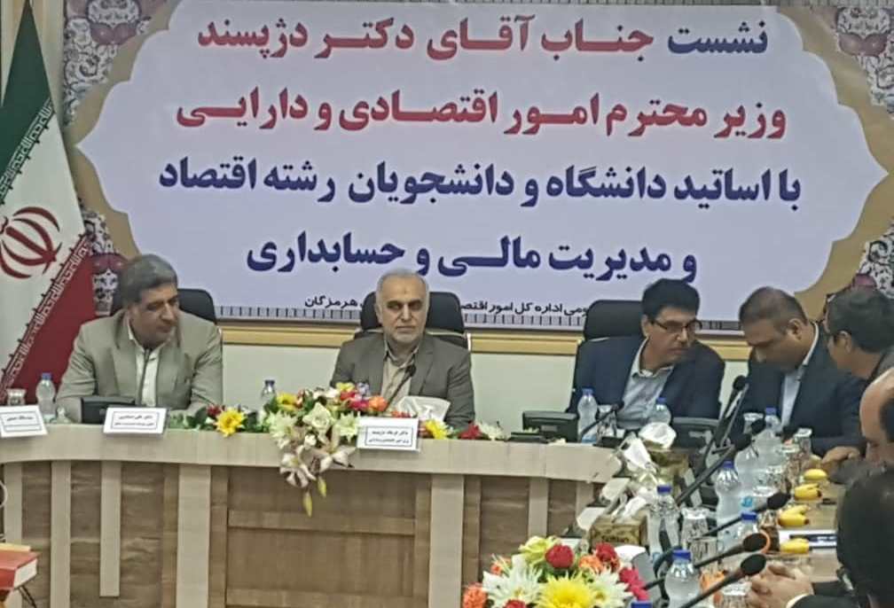 توسعه اقتصادی کشور نیازمند خرد جمعی است