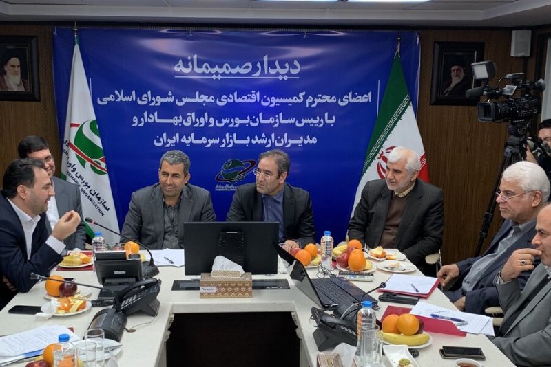 پیگیری طرح ارتقای نظام بازار سرمایه کشور توسط مجلس