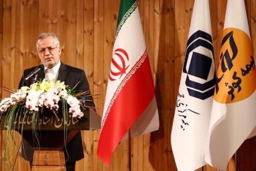 بیمه؛ اعتماد بخش بازارهای کسب و کار
