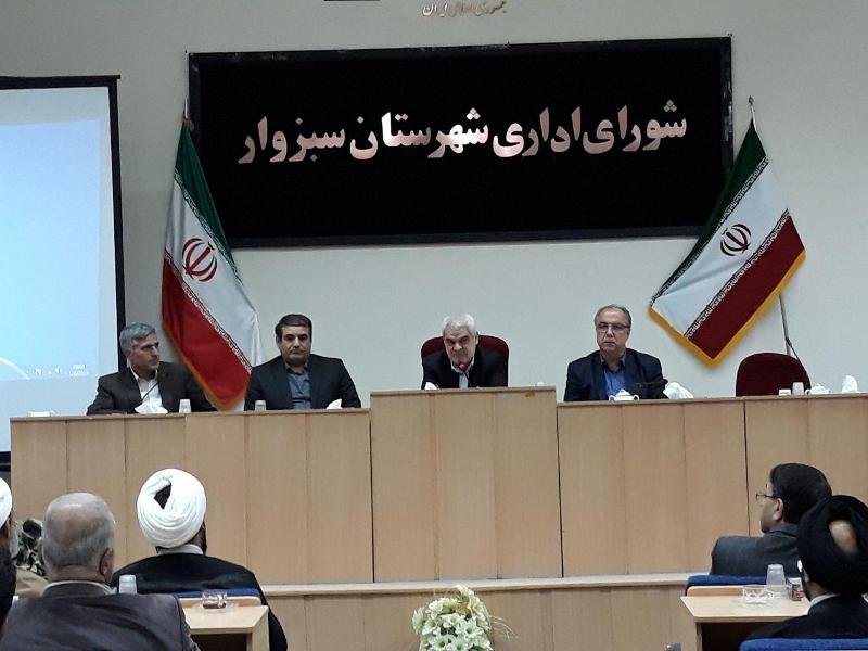 ۲۰ هزار میلیارد تومان به واحدهای صنعتی کشور اختصاص یافت