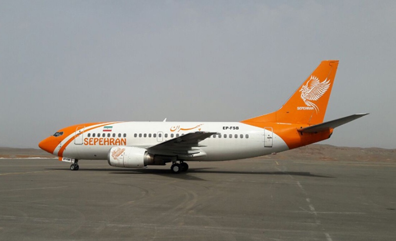 هواپیمای شرکت سپهران توقیف شد