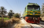 اطلاعیه راه‌آهن در مورد زمان حرکت و برگشت قطار تهران-کربلا