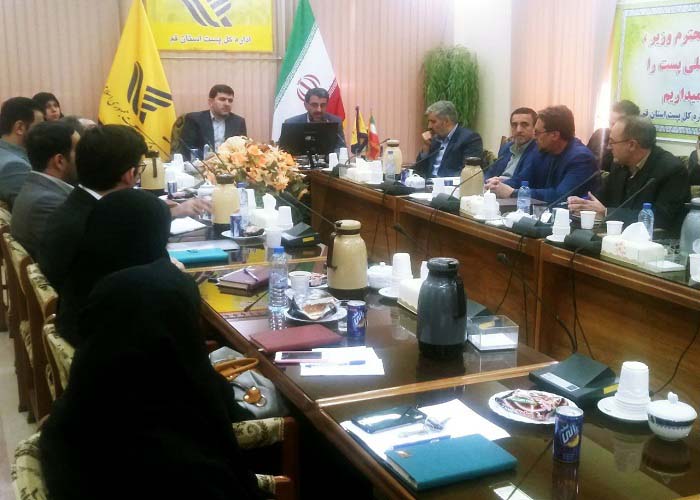مدیرعامل پست خواستار یکپارچکی بیشتر در ارایه سرویس های پستی شد