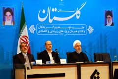 بهره برداری از طرح های شورابه ید و صنایع غذایی عالیا گلستان با تسهیلات بانک صنعت و معدن