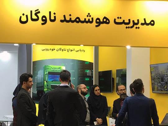 یرانسل نیازمندی‌های خود را در نمایشگاه «فرصت‌های ساخت داخل و رونق تولید» عرضه می‌کند