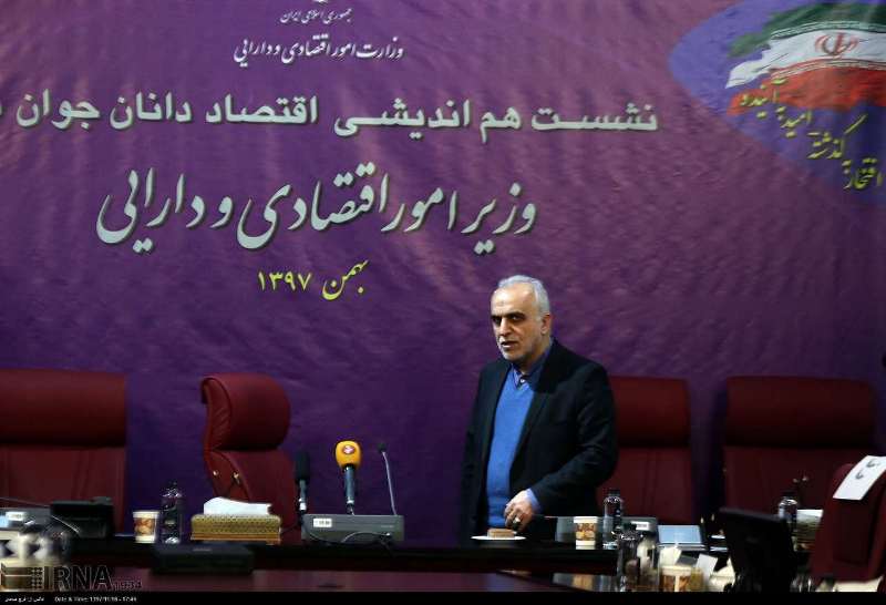 عزم وزارت اقتصاد در واگذاری‌ها جدی است