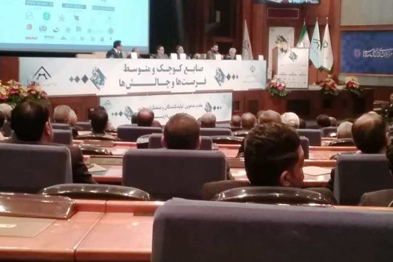 مواد اولیه به دست تولید‌کننده اصلی نمی رسد