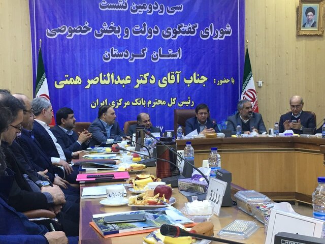 ۳۴ میلیارد دلار، میزان صادارت غیرنفتی کشور در ۹ ماه