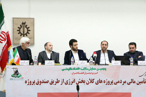 بورس نفت نمودی از مشارکت بخش خصوصی در اقتصاد است