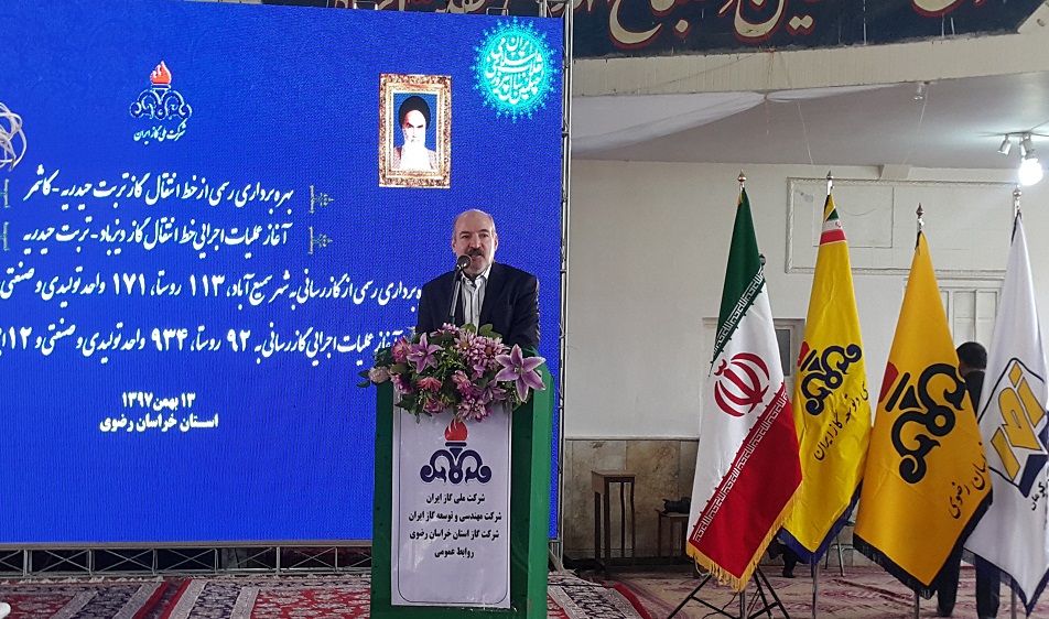 سه هزار خانوار روستایی از گاز طبیعی برخوردار می‌شوند