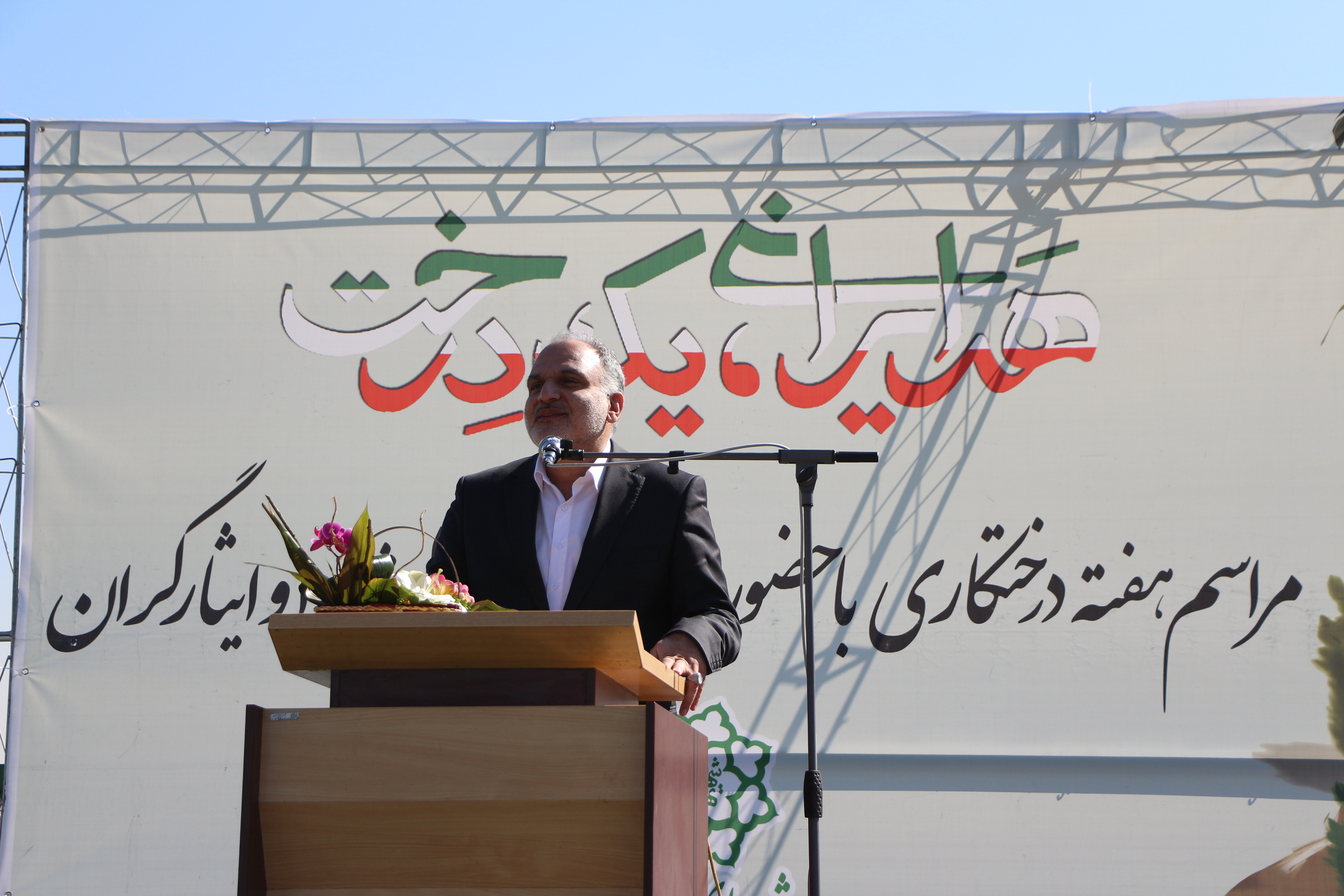 کاشت ۴۸۰ نهال در جنگل توتستان منطقه ۲۰