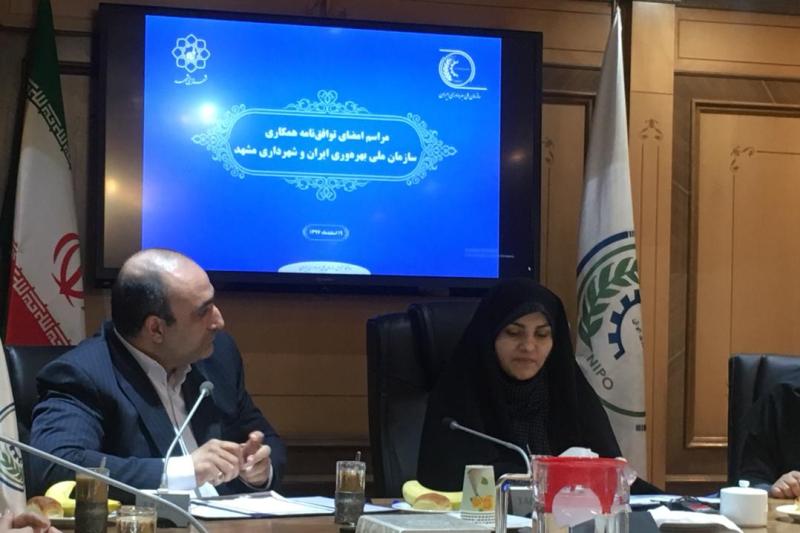 تاکید بر ارتقای بهره وری در مدیریت شهری