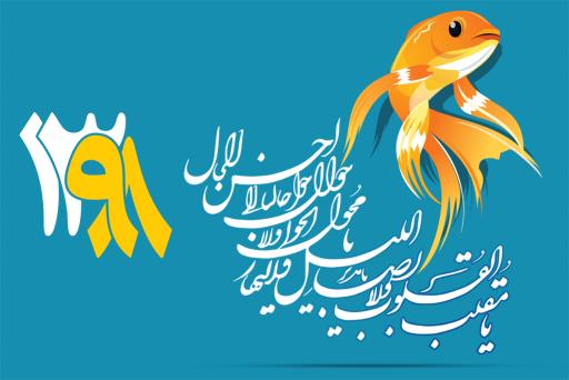 بیمه ‌کوثر پاسخگوی همیشگی مشتریان در هر زمان