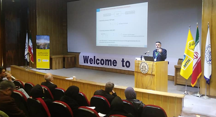 هفتمین همایش علمی کارگاه ملی نظریه اطلاعات و مخابرات با حمایت ایرانسل برگزار شد