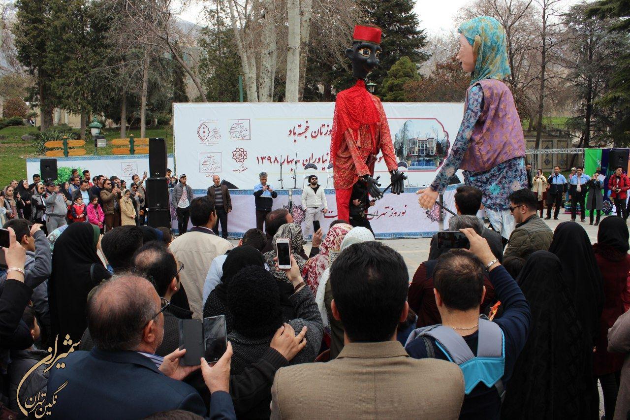 روزانه ۸ هزار گردشگر از نوروزگاه شمال تهران بازدید کردند