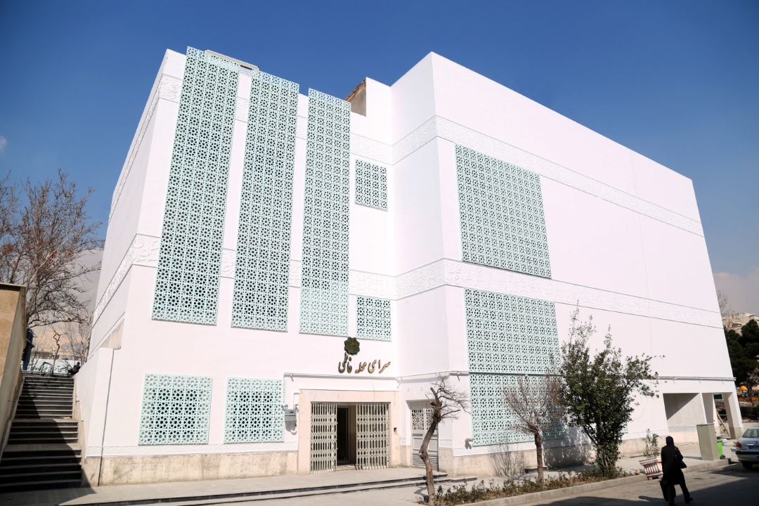 احداث مسجد فاطمه الزهرا (س) و سرای محله فاطمی در قلب پایتخت