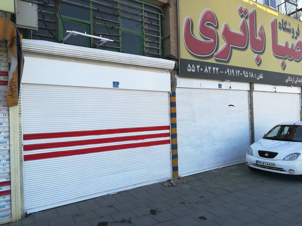 همسان سازی رنگی راسته تجاری در یکی از مبادی مهم شهر تهران