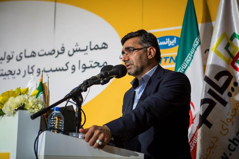 تحول دیجیتال بیش از آنکه تحول فرآیند‌ها باشد، تحول نگاه‌هاست