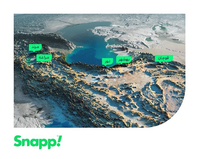 آغاز فعالیت اسنپ در ۵ شهر جدید