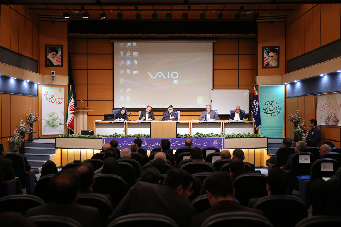 معرفی بلوک‌های اکتشافی؛ دستور نشست مجمع E&Pهای ایرانی