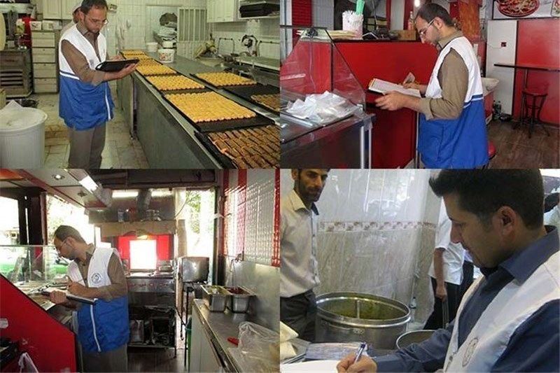 طرح نظارت تعزیرات در ماه مبارک رمضان آغاز شد